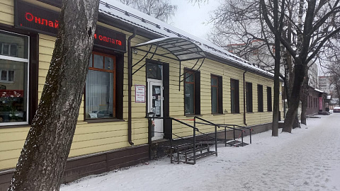 Ритуальный центр «Ангел» в Володарском районе