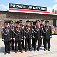 Ритуальная бригада